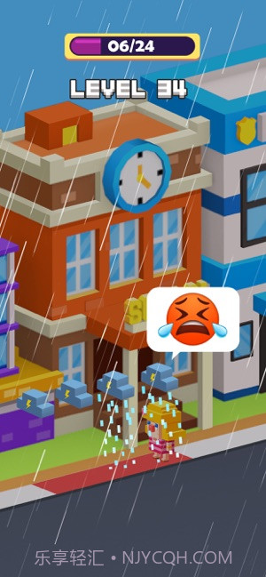 城市套路深截图2 城市套路深截图2