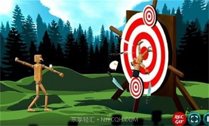 刀来见你安卓截图3