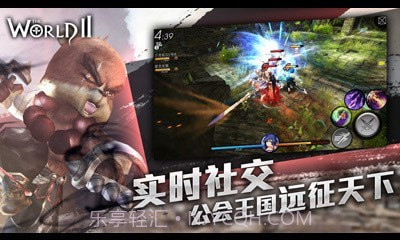 世界2风暴小米版截图6