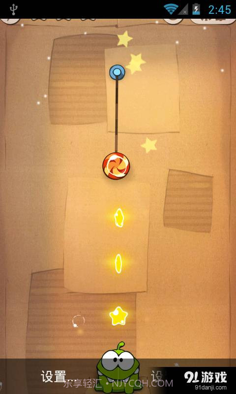 割绳子的青蛙2无网络版截图1