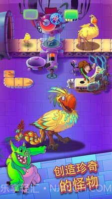 放置怪物工厂截图3 放置怪物工厂截图3