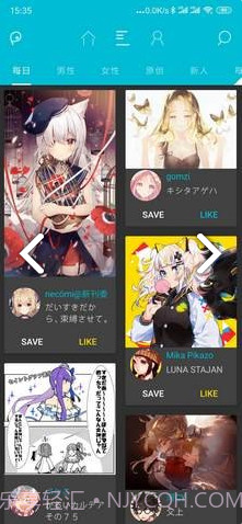 PixEzv1.5.0R截图2 PixEzv1.5.0R截图2