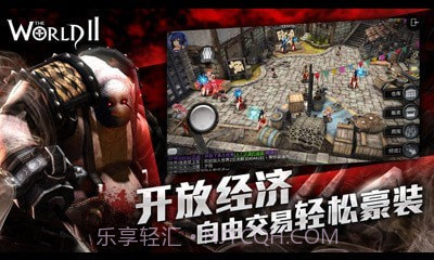 世界2风暴小米版截图5