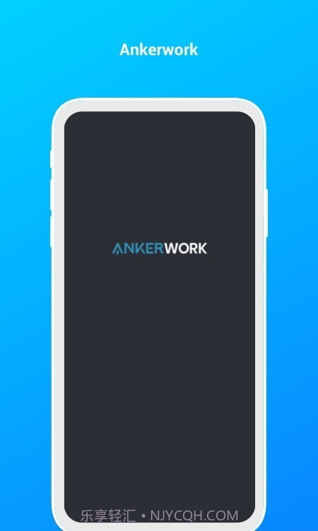 AnkerWork截图4