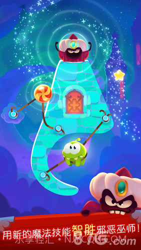Cut the Rope: Magic截图2