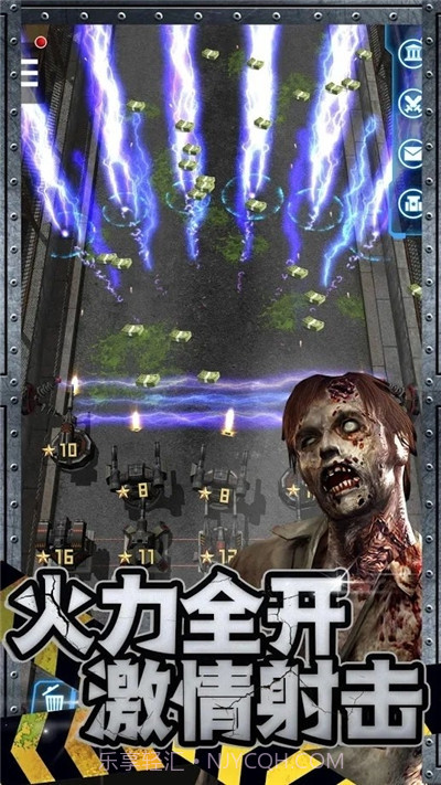 丧尸来了无限金币版截图4 丧尸来了无限金币版截图4