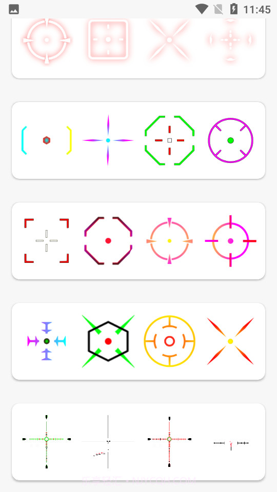 准星大师2.0免费版截图4