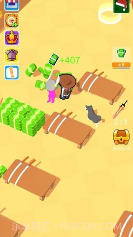 大多数模拟器截图2 大多数模拟器截图2