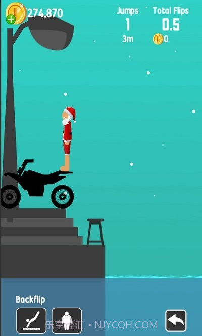 火柴人翻转跳水截图2