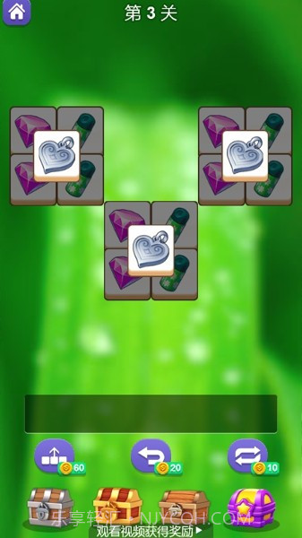 疯狂块块消截图1 疯狂块块消截图1