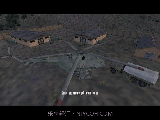 闪点行动冷战危机截图3