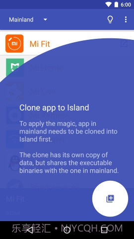 岛 Island截图1 岛 Island截图1