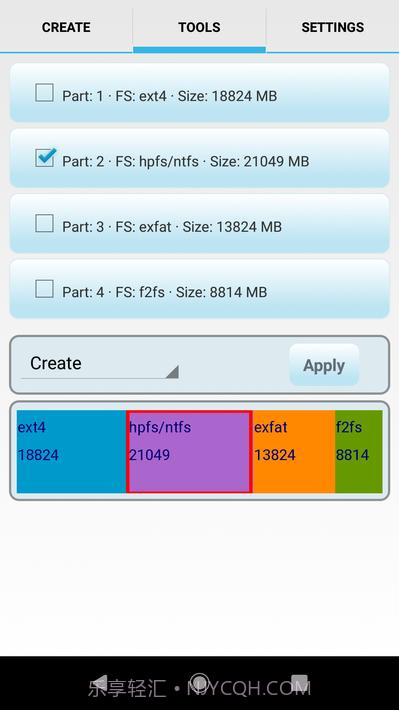 Android分区工具截图2