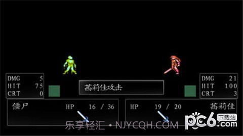 圣火徽章外传之火焰纹章索非亚的复苏截图3 圣火徽章外传之火焰纹章索非亚的复苏截图3