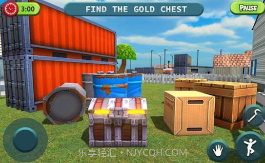 秘密邻居谜语间谍截图2 秘密邻居谜语间谍截图2