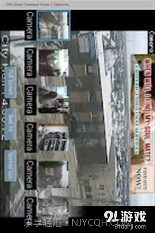 远程监控截图3 远程监控截图3