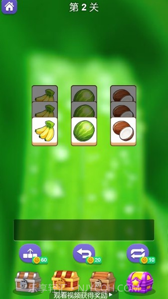 疯狂块块消截图2 疯狂块块消截图2