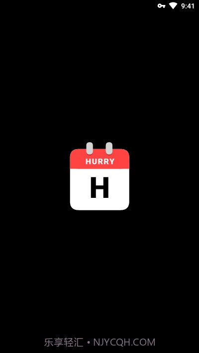 Hurry(倒计时日历)截图1 Hurry(倒计时日历)截图1