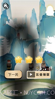 飞刀神枪又见飞刀截图1