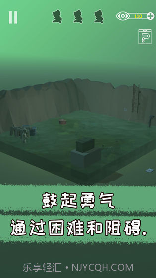 Misguided Never Back Home截图2 Misguided Never Back Home截图2