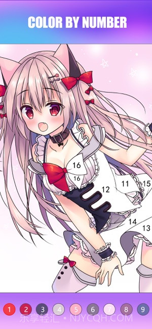 ACG Number Color截图3 ACG Number Color截图3