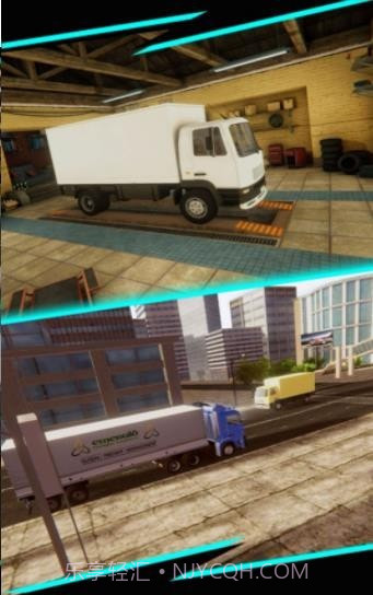 卡车货运真实模拟器截图4