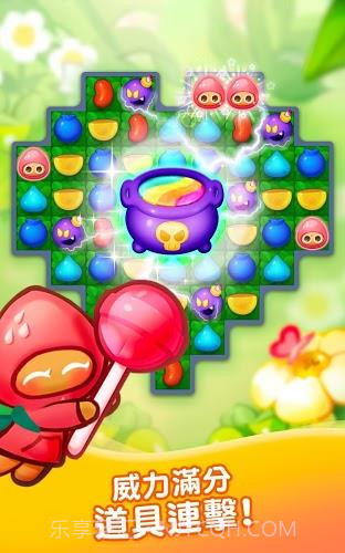 姜饼人消消乐截图2 姜饼人消消乐截图2