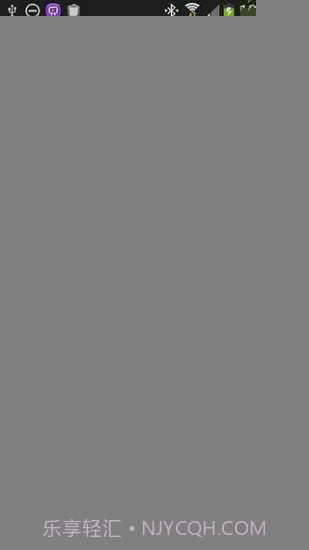 SIM卡信息查看APP截图1