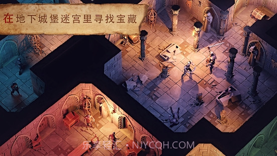 冷酷灵魂黑暗幻想生存v3.1.2免费版截图2 冷酷灵魂黑暗幻想生存v3.1.2免费版截图2