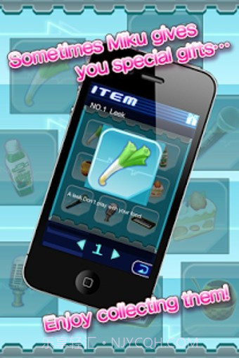 初音未来虚拟女友截图3