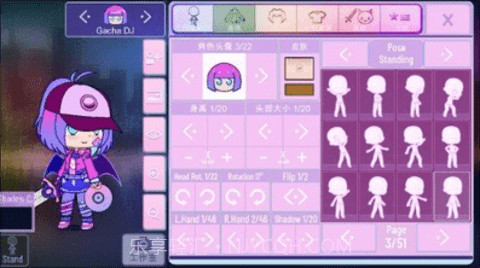 加查nox中文版最新截图3 加查nox中文版最新截图3