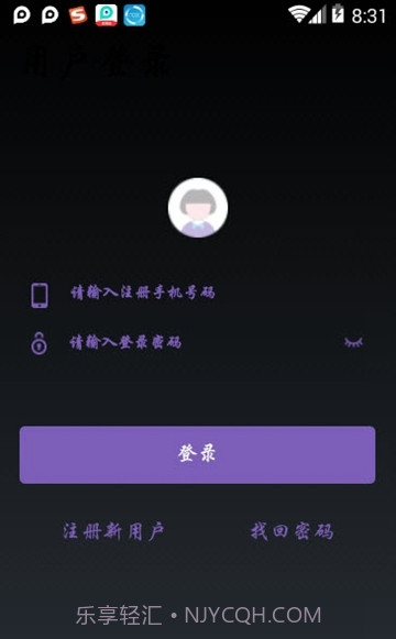钢琴家(钢琴教育)截图1 钢琴家(钢琴教育)截图1