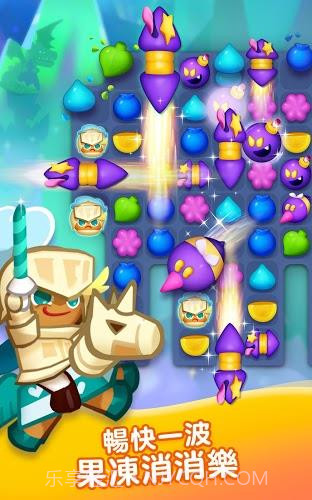 姜饼人消消乐截图3 姜饼人消消乐截图3