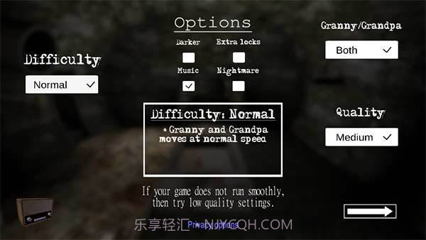 奶奶2内置MOD菜单中文截图2