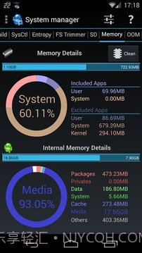 进程监控小插件截图8 进程监控小插件截图8