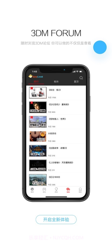 最无双口袋妖怪截图1