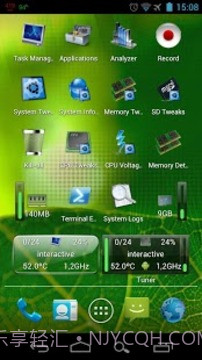 进程监控小插件截图4 进程监控小插件截图4