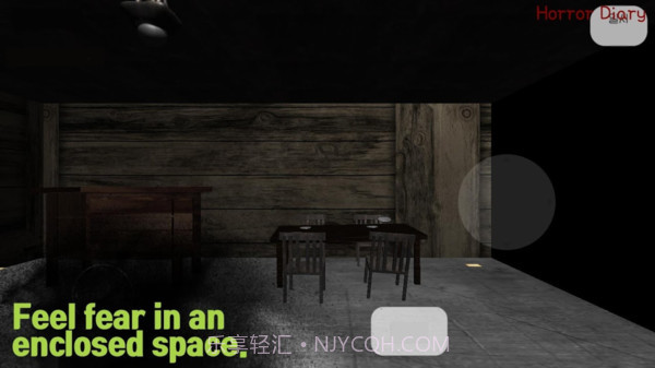 恐怖奶奶姐姐版截图5