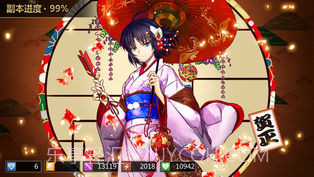 人气动漫全明星截图5 人气动漫全明星截图5