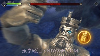 巨龙城堡魂之刃截图3