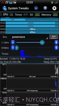 进程监控小插件截图5 进程监控小插件截图5