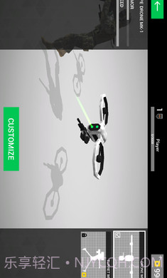 地球保护小队无限子弹版手游截图1