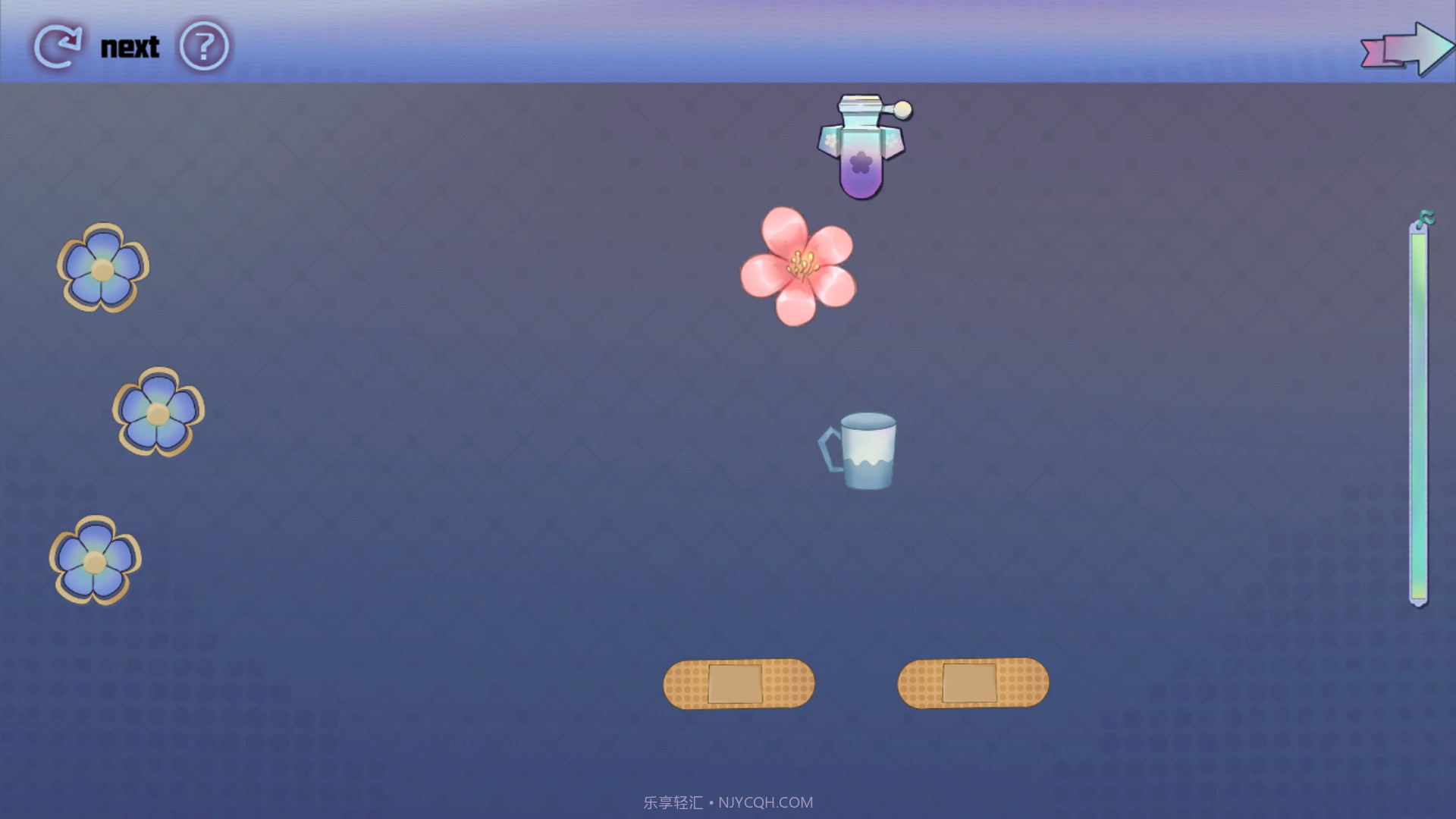 可爱的宝贝2截图1