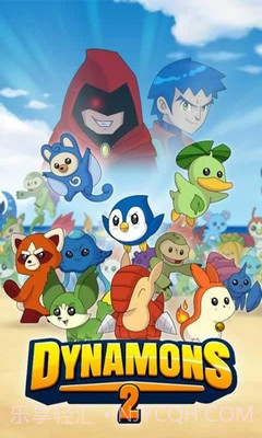 口袋怪物历险2截图1 口袋怪物历险2截图1