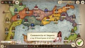 康考迪亚截图3 康考迪亚截图3