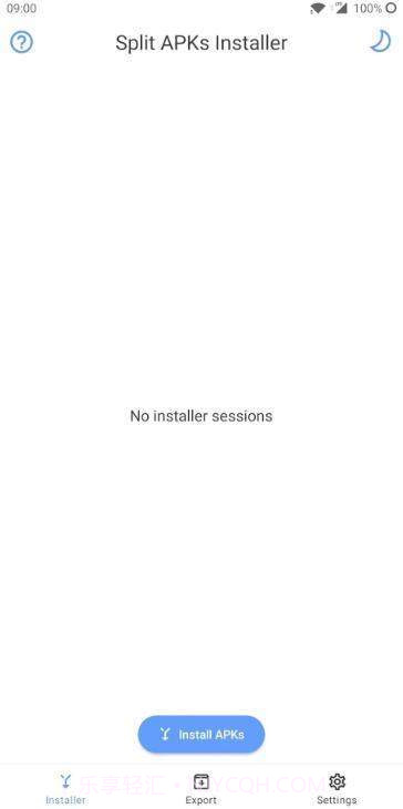 apks安装器截图4