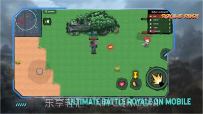 迷你战士吃鸡截图1 迷你战士吃鸡截图1