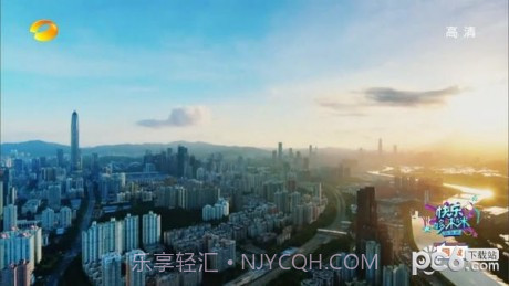 闪电超清直播截图3 闪电超清直播截图3