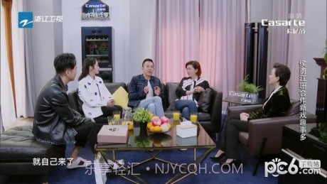 闪电超清直播截图4 闪电超清直播截图4