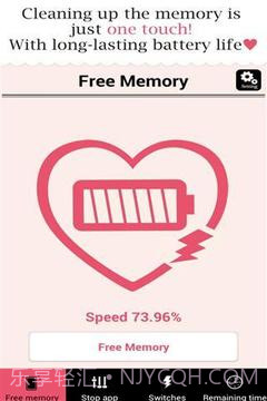 电池升压截图4 电池升压截图4